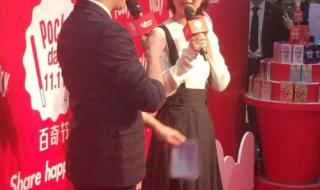 怎样用ps处理照片