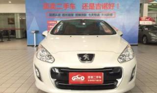 标致308报价 标致308报价