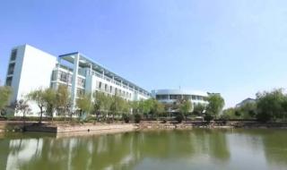 扬州职业技术学校