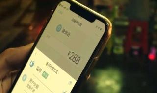 花呗还款日期怎么调整 花呗还款日期怎么调整