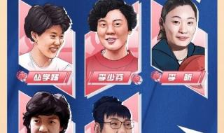 篮球名人堂球星名单 篮球名人堂球星名单